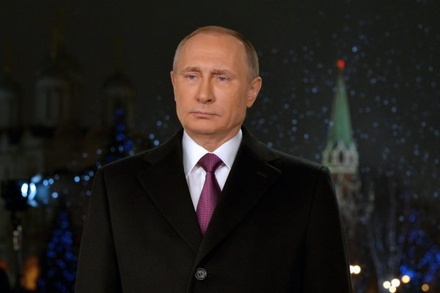 Путин пожелал гражданам стать в новогоднюю ночь волшебниками и творить добро