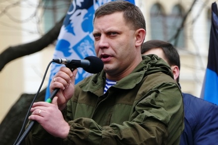 Глава ДНР объявил о проведении в Донецке праймериз