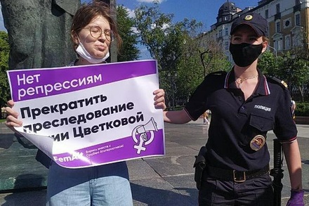 В Москве начались задержания на пикетах в поддержку Юлии Цветковой