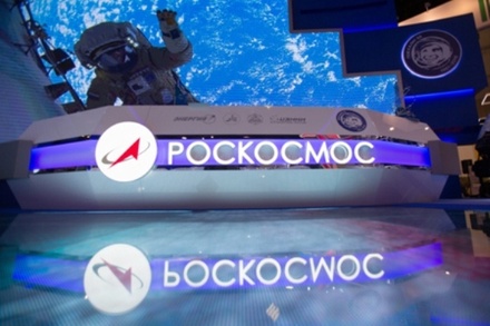 Счётная палата анонсировала проверки в Роскосмосе