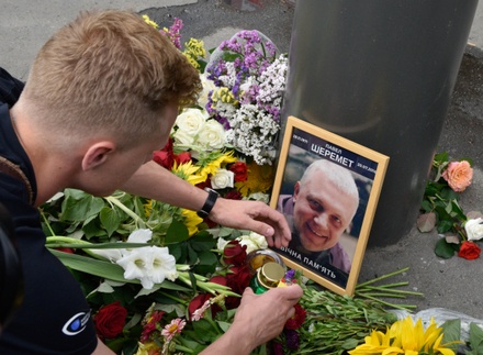 СМИ: журналисты обнаружили след СБУ в убийстве Павла Шеремета