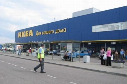 В IKEA отказались назвать причины обысков в офисе компании