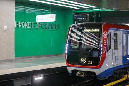 Парад поездов в честь 85-летия московского метро проведут онлайн 