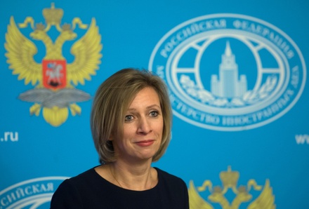 В МИДе заявили о непричастности к ответной акции у британского посольства в Москве