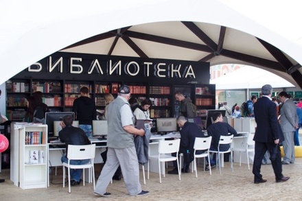 Книжный фестиваль «Красная площадь» откроется в Москве