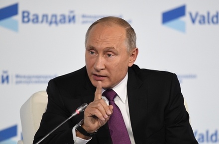Путин назвал возможным ядерное разоружение в мире
