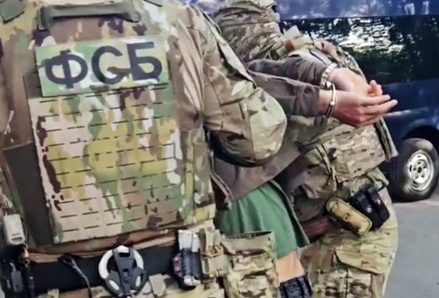 ФСБ обнаружила канал поставок из Европы взрывчатки для терактов