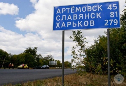 В ЛНР заявили о ежедневной переброске ВСУ до 500 человек на артёмовское направление