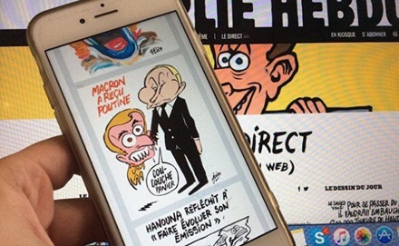 Charlie Hebdo опубликовал карикатуру на Путина и Макрона