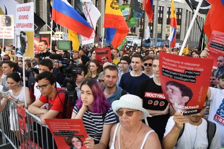 Полиция насчитала 1800 участников согласованного митинга в Москве