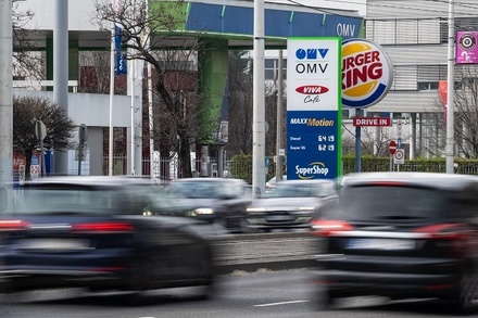 Австрийская OMV не намерена отказываться от российского газа