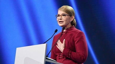 Тимошенко пообещала вернуть Донбасс, Крым и принять новую конституцию