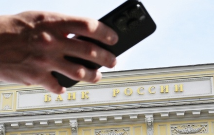 Экономист заявил о чрезмерно осторожном подходе ЦБ к рынку цифровых активов