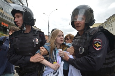 Одиннадцать человек задержали в ходе митинга в центре Москвы