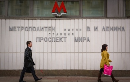 С 30 мая вход на станцию «Проспект Мира» Кольцевой линии закроют на год