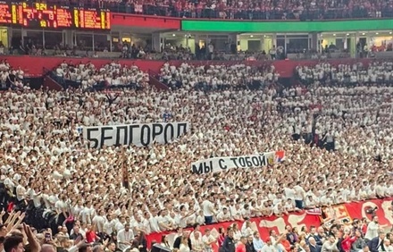 В Сербии болельщики вывесили баннер в поддержку Белгорода на игре Евролиги