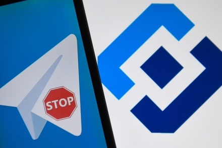 Ущерб от действий Роскомнадзора по блокировке Telegram оценили в 1 млрд долларов