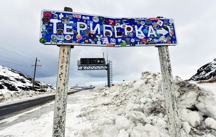 В Мурманской области сообщили о спасении туристов, застрявших на дороге в Териберку