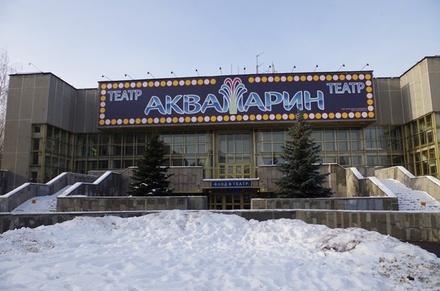 В принадлежащем московскому метро здании на Ивана Франко, 14 возобновятся детские представления