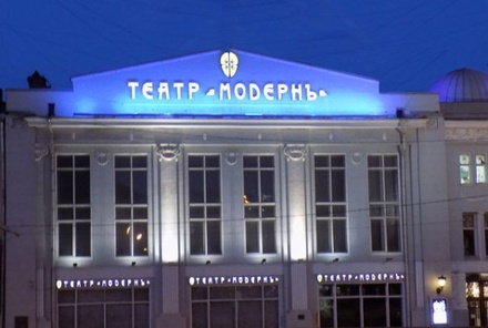 В московской школе уволили педагога, сводившего учеников на спектакль по Хаксли 