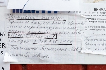 В Волгограде прооперировали маму мальчика, который расклеивал объявления о помощи