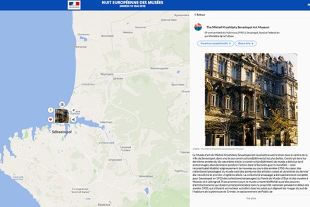На сайте Минкультуры Франции поменяли данные о принадлежности Севастополя