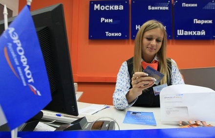 В «Аэрофлоте» пообещали пассажирам вернуть деньги за купленные билеты на Украину