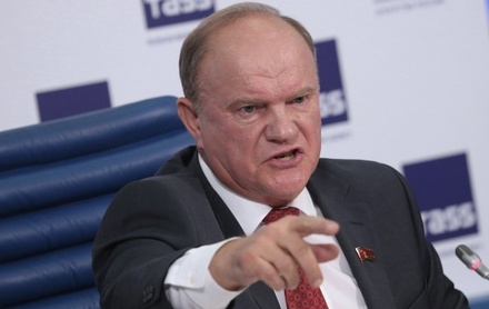 Зюганов считает хамством заявление президента Литвы о России