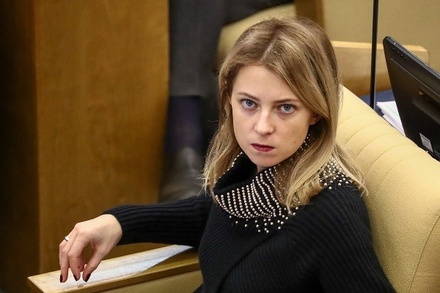 Наталья Поклонская рассказала о собранном на коллег-депутатов компромате