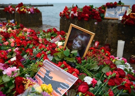 Минобороны обнародовало итоги расследования катастрофы Ту-154 над Чёрным морем