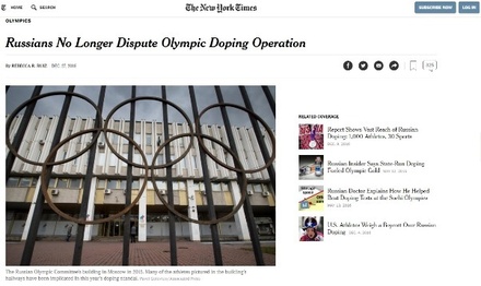 Станислав Поздняков назвал фейком статью в The New York Times о допинге в России