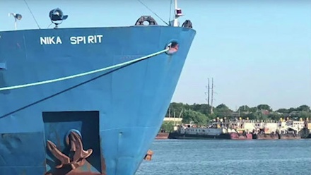 Суд на Украине арестовал российский танкер Nika Spirit