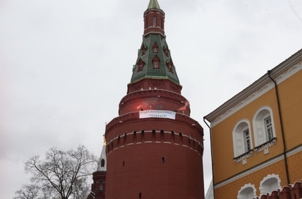 ФСО не считает акцию феминисток в Кремле проникновением на охраняемый объект