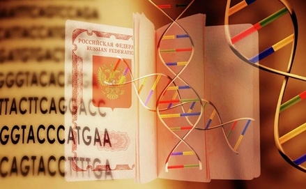 Онколог назвала неполноценным российское оборудование для создания генетического паспорта
