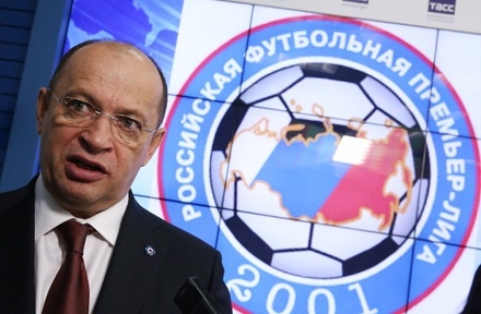Российская футбольная Премьер-лига сменит логотип