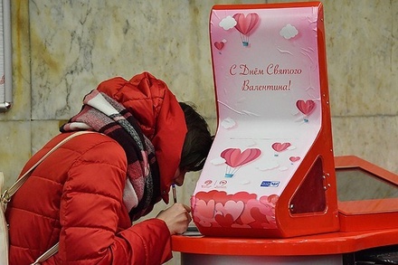 Более 2 тысяч человек отправили валентинки в московском метро
