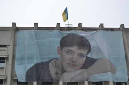 На обладминистрации в Одессе по приказу Саакашвили появился портрет Савченко