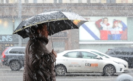 В Москве объявили оранжевый уровень погодной опасности