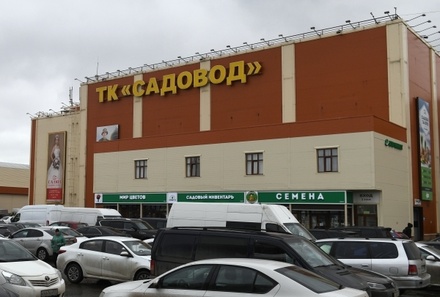 Рынок «Садовод» в Москве ввёл карантин для возвращающихся из Китая работников