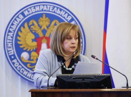 ЦИК рекомендует гражданам РФ на Украине не рисковать 18 марта в случае провокаций