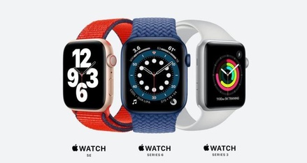 Apple представила новое поколение «умных» часов