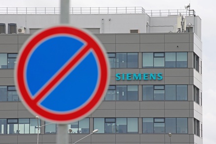 Компания Siemens не сможет продать турбиновый бизнес «Интер РАО»