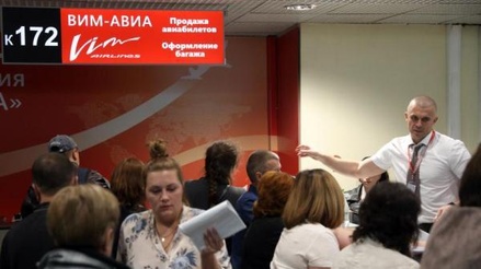 «ВИМ-Авиа» просит госгарантии для вывоза пассажиров на 800 миллионов рублей