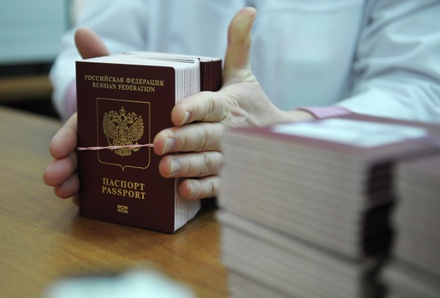 Пошлины на загранпаспорт увеличатся до 5 тысяч рублей