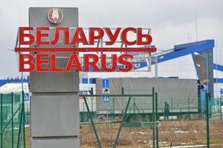 Сотни российских туристов застряли в очередях на границе с Белоруссией