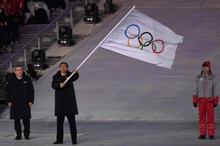 В Пхёнчхане официально завершились зимние Олимпийские игры