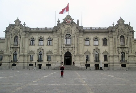 Парламент Перу выразил вотум недоверия правительству