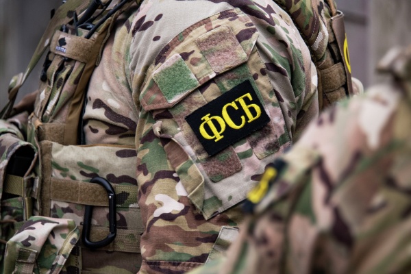 ФСБ сообщила о предотвращении теракта в Самарской области