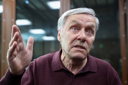 Мосгорсуд смягчил приговор отцу полковника Дмитрия Захарченко