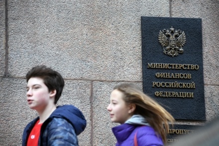 СКР возбудил дело о поставке неработающего ПО в Минфин России